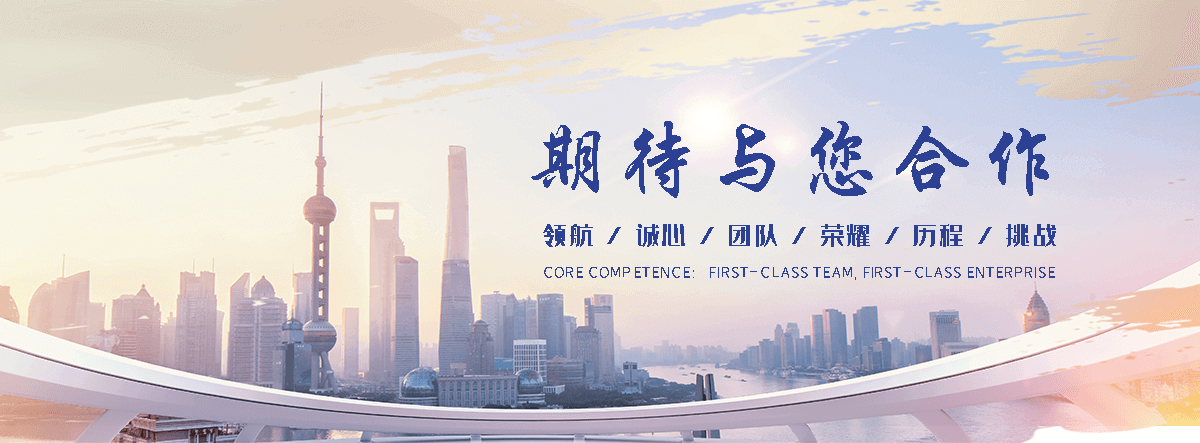 南丰工厂车间隔离网生产工艺